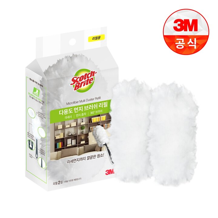 [3M]뉴 다용도 먼지떨이/브러쉬 리필 2입