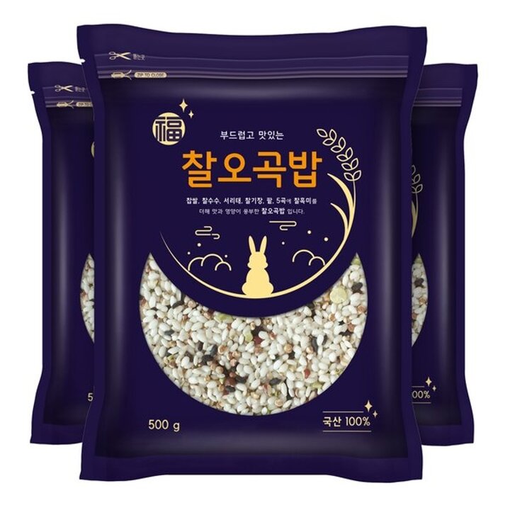 국산 찰오곡밥 1.5kg (500gx3봉)