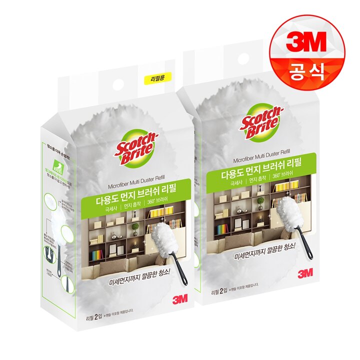 [3M]뉴 다용도 먼지떨이/브러쉬 리필 2입 X 2개
