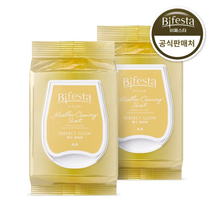 비페스타 미셀라 클렌징 시트 퍼펙트 글로우 46매  2개
