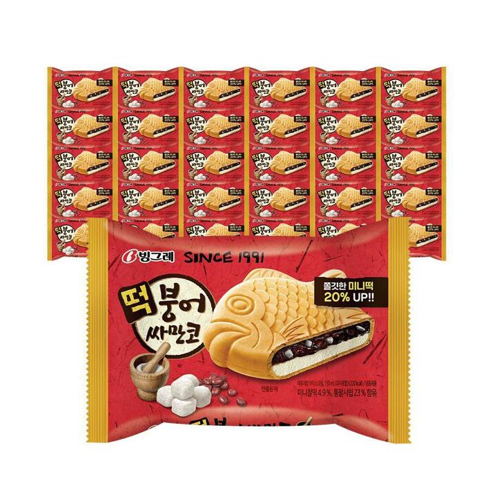 빙그레 붕어싸만코 떡 30개 아이스크림
