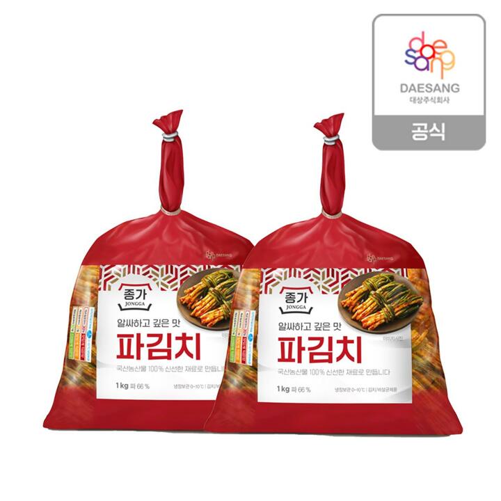 (m)파김치1kg*2EA(총2kg) 