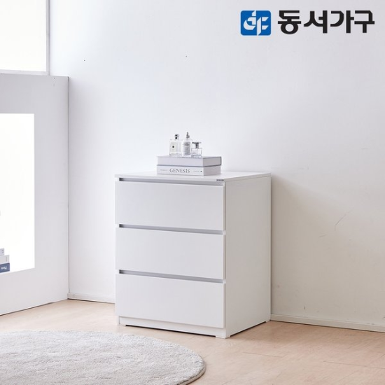 라라 속 깊은 광폭 600 3단 서랍장 DF645766
