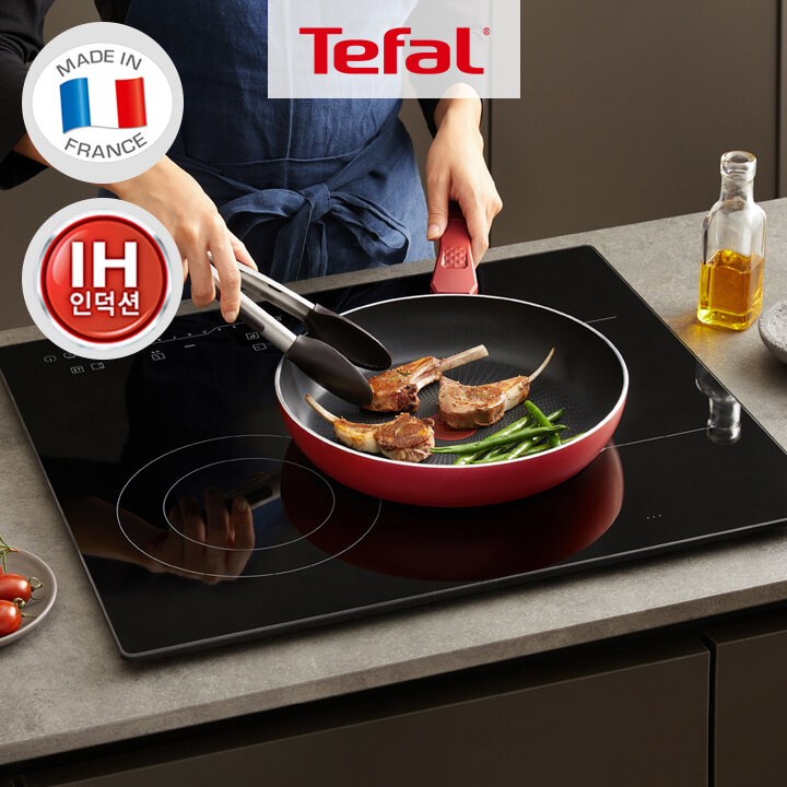테팔 인덕션 티타늄2X 데일리엑스퍼트 프라이팬32cm