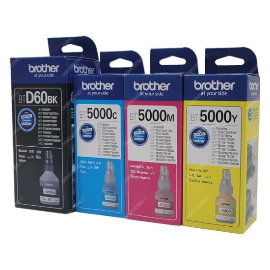 아트박스/익스트리모 Brother 정품 잉크 DCP-T420W  세트
