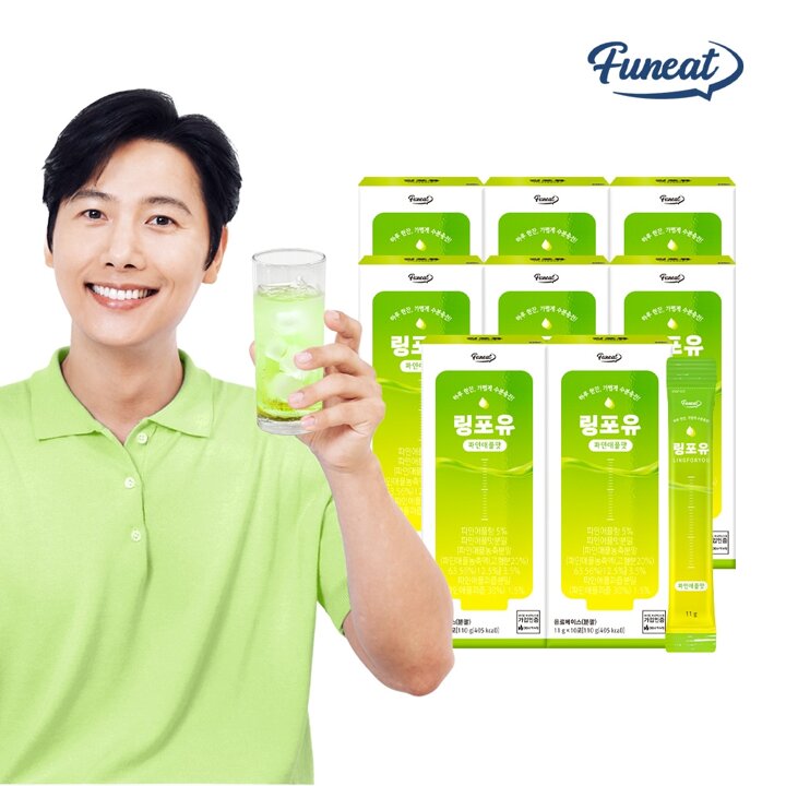 퍼니트 수분충전 링포유 파인애플맛 8박스 x 10포 (총 80포)