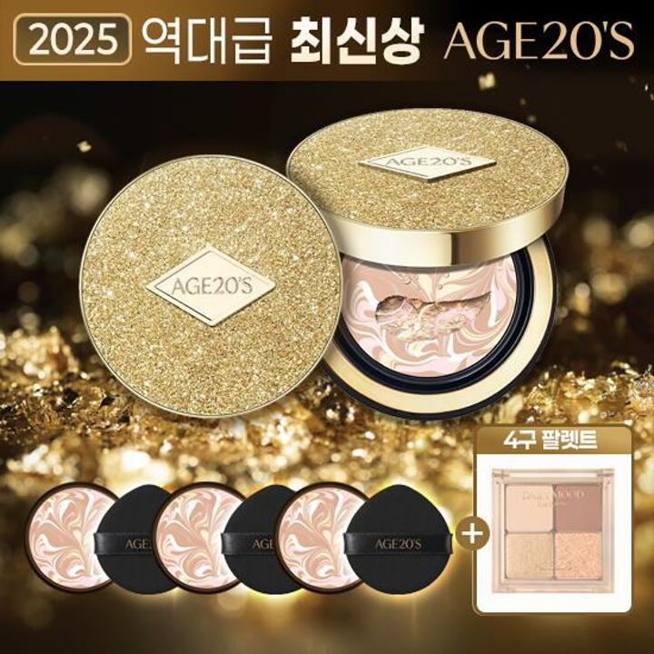 ★최신상★ 에이지투웨니스 럭스 골드 앰플 팩트 + 아이섀도우 팔레트