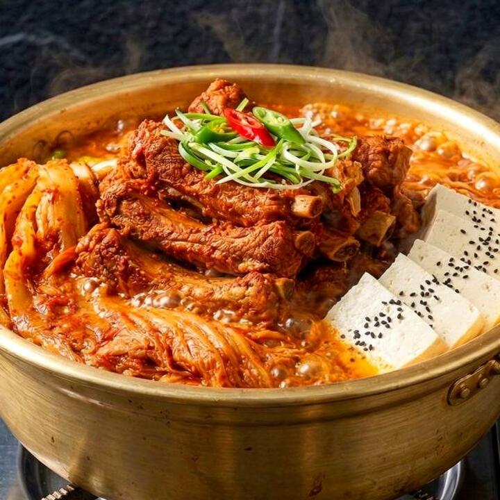 등갈비가 듬뿍! 자글자글 양푼이 등갈비 김치찜 500G X 2팩