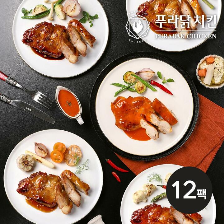 [푸라닭] 닭다리살 스테이크 130g 4종 12팩 골라담기