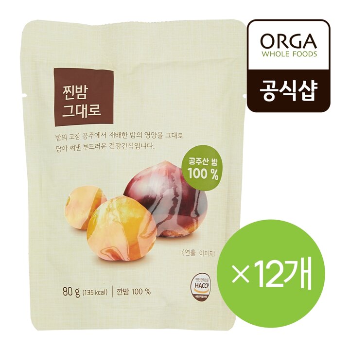 올가 찐밤 그대로 (80g X 12개)
