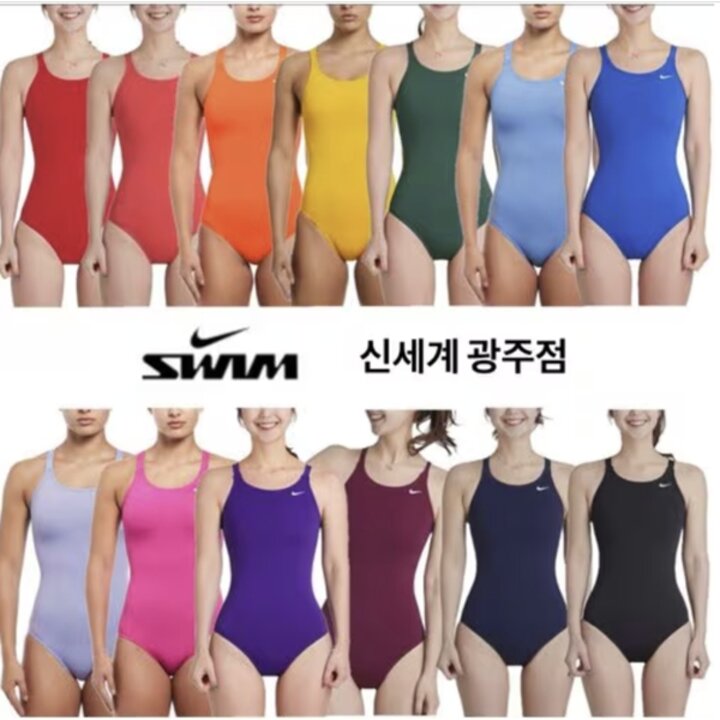 (광주신세계)나이키스윔  여성수영복 앤서 솔리드 패스트백 자수 앤 로우컷 NESSA040 (20컬러이상)