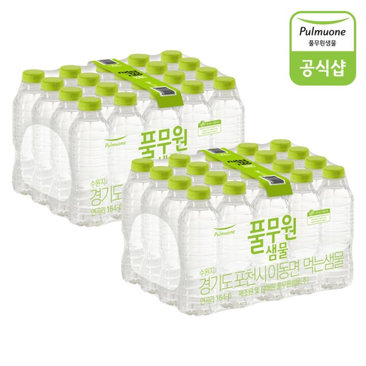 [풀무원공식]풀무원샘물 330ml x 40병 라벨 무라벨 랜덤발송