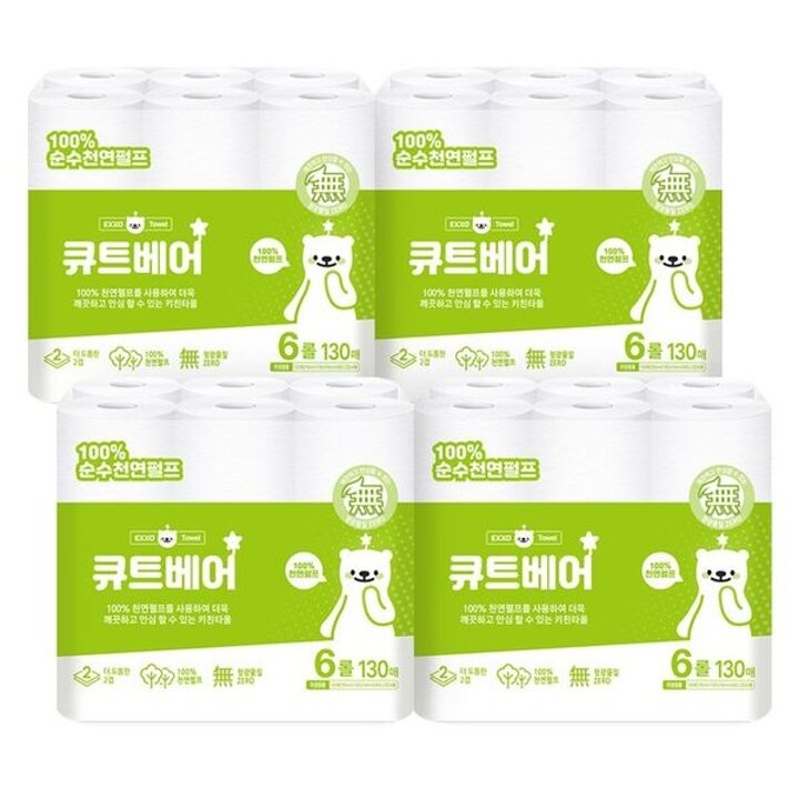 엑소 큐트베어 천연펄프 키친타올 130매 6롤 4팩 키친타월[34208499]