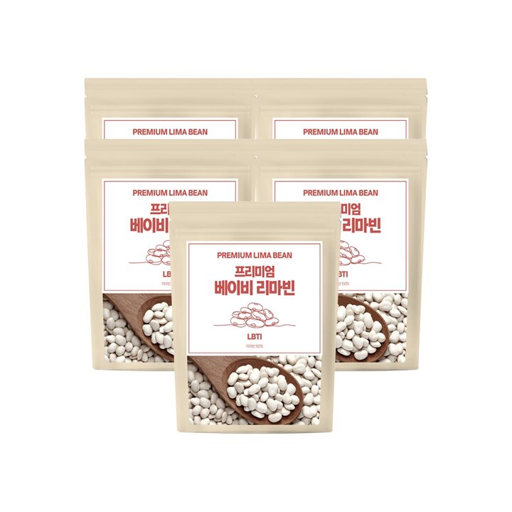 페루 베이비리마빈 리마콩 500g x 5봉