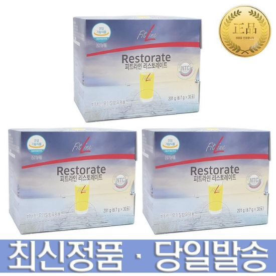 [독일PM쥬스]독일피엠쥬스피트라인리스토레이트201g3개