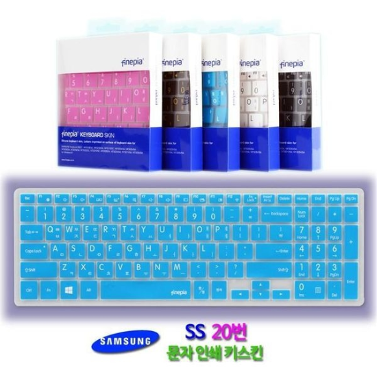 [하프클럽/셀러허브 가전]삼성 노트북5 NT551EAA 시리즈용 키스킨-P390308080