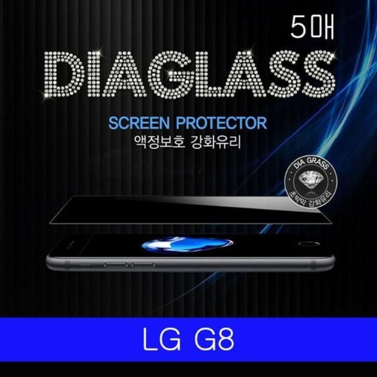 이열LGG8JT슈퍼글래스강화유리G8205G8강화유리