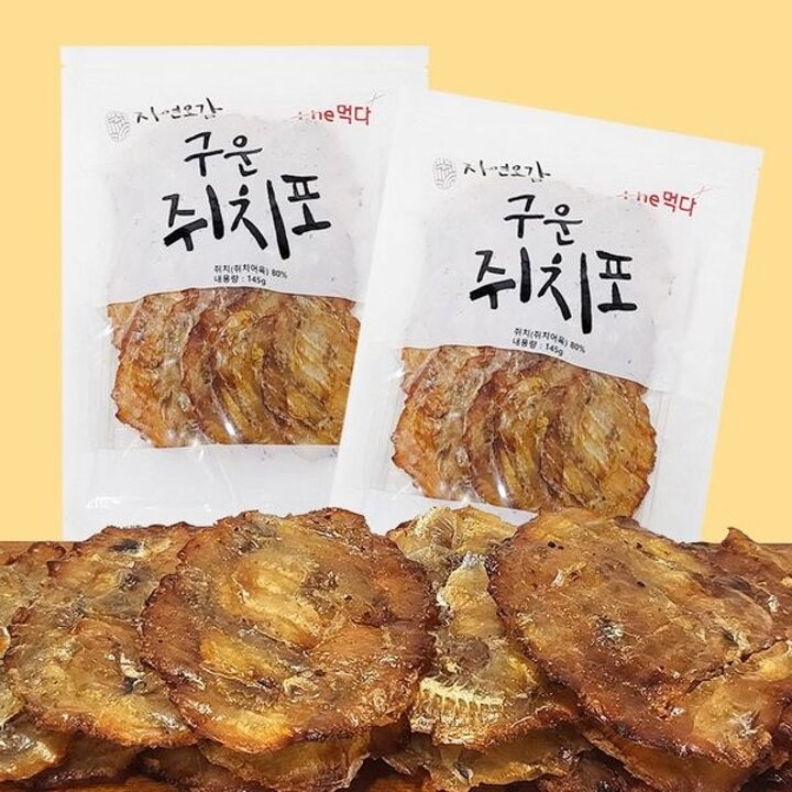 [스낵1번지] 구운 쥐치포 145g[34955337]