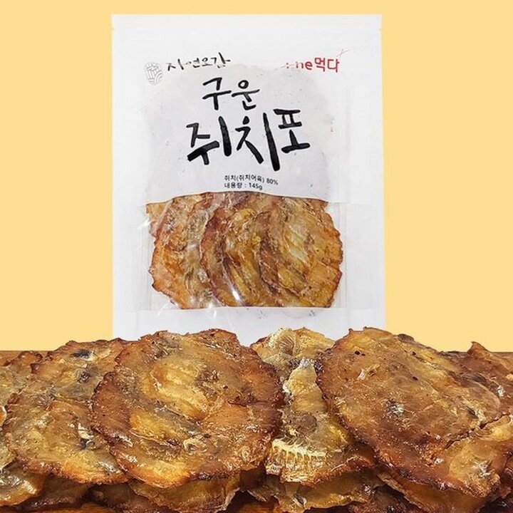 [스낵1번지] 구운 쥐치포 145g[34955337]