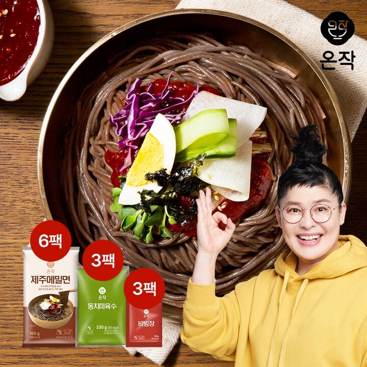 [온작]이영자 제주 메밀면 6인분 세트(메밀면6+육수3+비빔장3)
