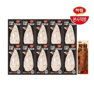 하림 수비드 닭가슴살 블랙페퍼 100g 10팩 + 직화갈비맛 핫바 65g