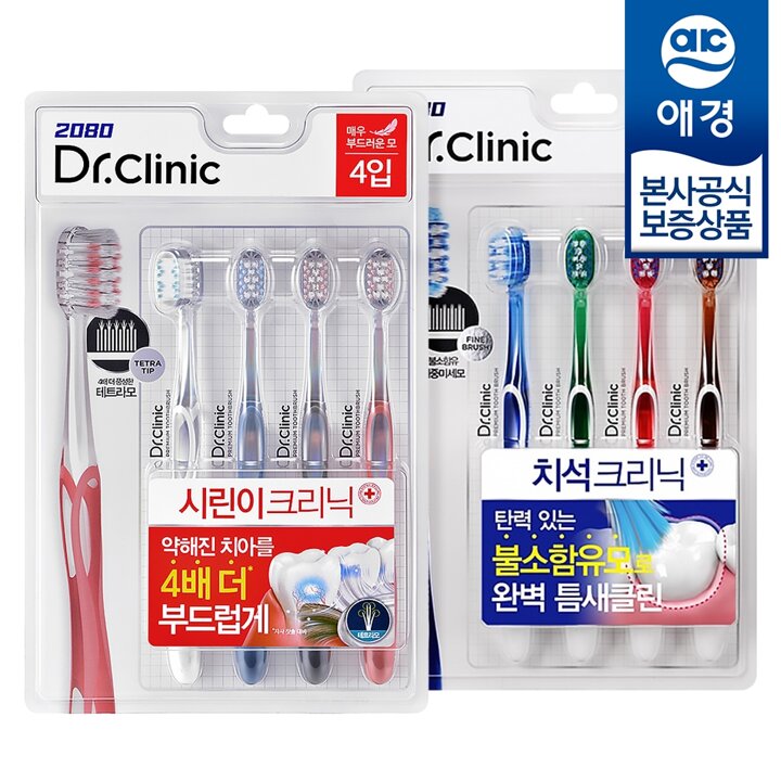 [애경] 2080 닥터크리닉 칫솔 4입 x2개