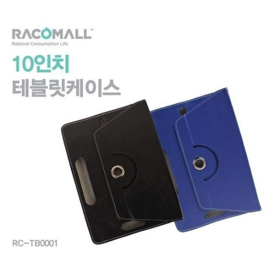 알티피아_0024791891 LG 탭북 듀오 10T550 태블릿 케이스 ON