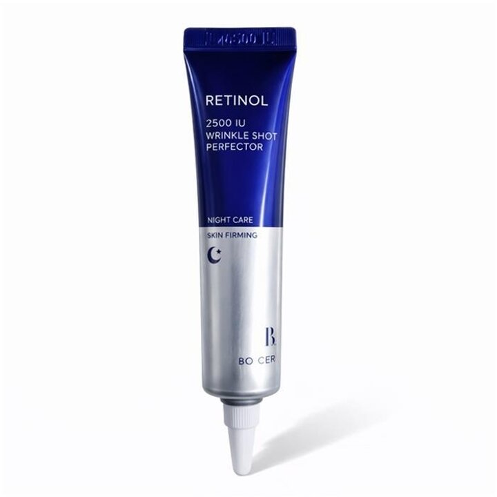 [웰빙창고]본셉레티놀2500IU링클샷퍼펙터15ml3개