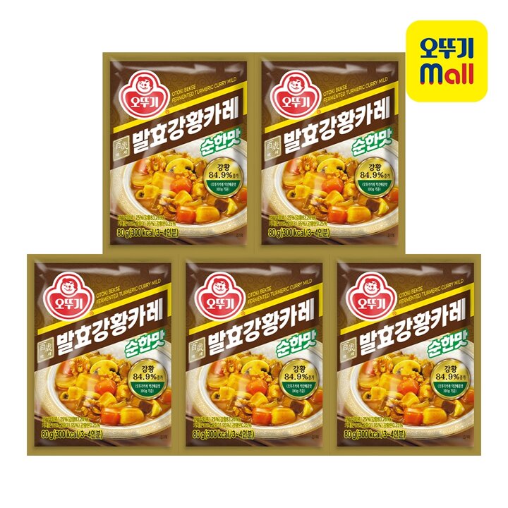 [오뚜기] 백세발효강황카레 순한맛 80g 5개