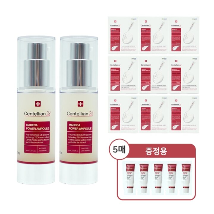 센텔리안24 마데카 파워 앰플 30ml 2개   더마 마스크3 9매   시즌5 크림 1ml 5매