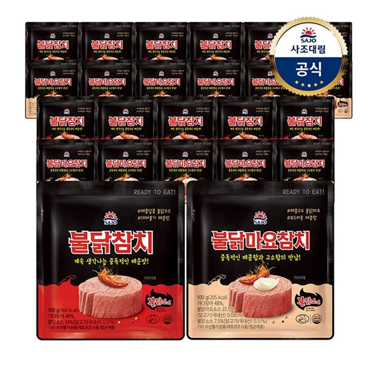 [사조대림] 불닭참치 파우치 100g x12개 +불닭마요참치 파우치 100g x12개