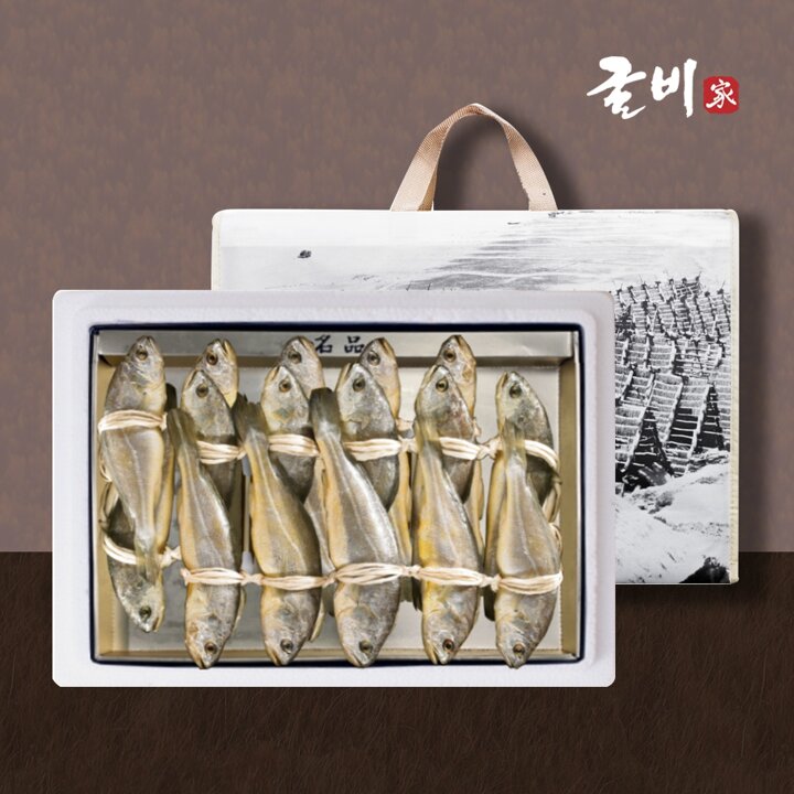 [굴비가] 영광법성포 참굴비세트 특호(굴비:20미 2.4kg이상/22-23cm내외)