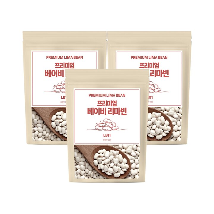 페루 베이비리마빈 리마콩 500g x 3봉