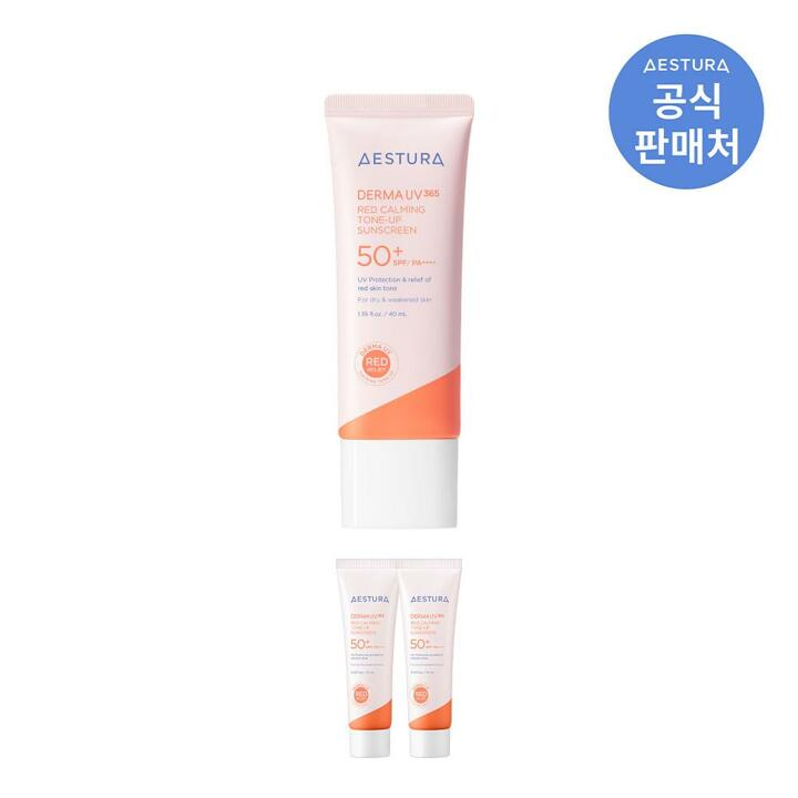 에스트라 더마UV365 레드진정 톤업 선크림 40ml