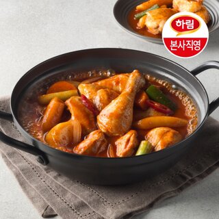 하림 냄비요리 닭볶음탕 600g