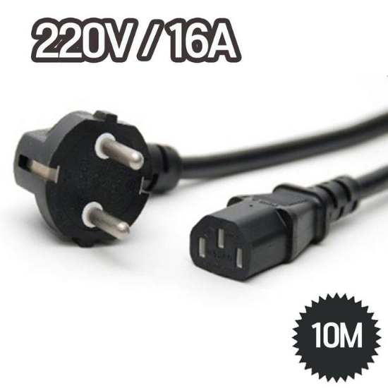 49893383-국산이열파워케이블(AC220V/16A)10M컴퓨터