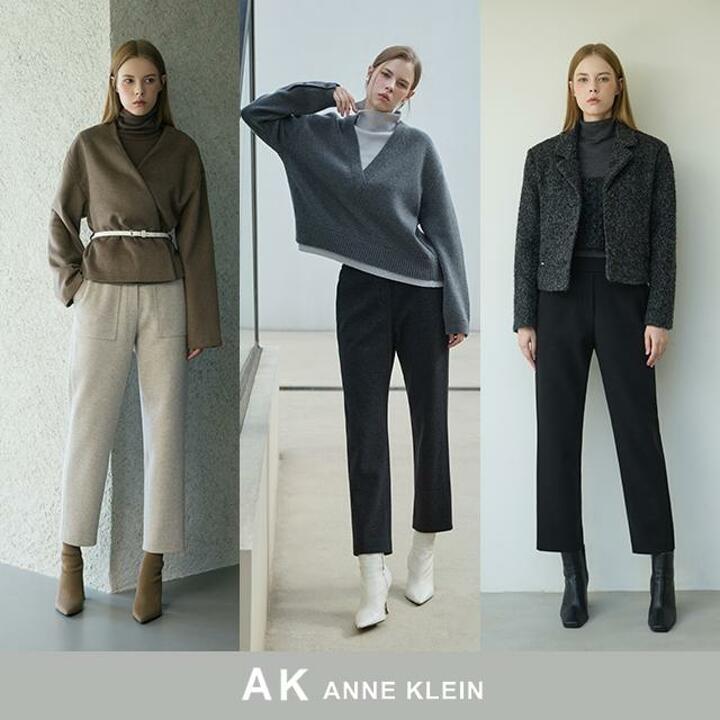 25FW AK앤클라인 울라이크 풀밴딩 팬츠 3종