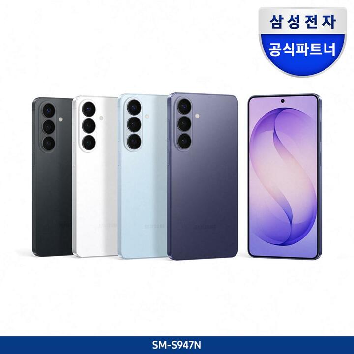 [체감가 103만원] 갤럭시 S26플러스 자급제 512GB SM-S947Nㅣ신세계(10만원)ㅣ리뷰이벤트(GS상품권3만원)