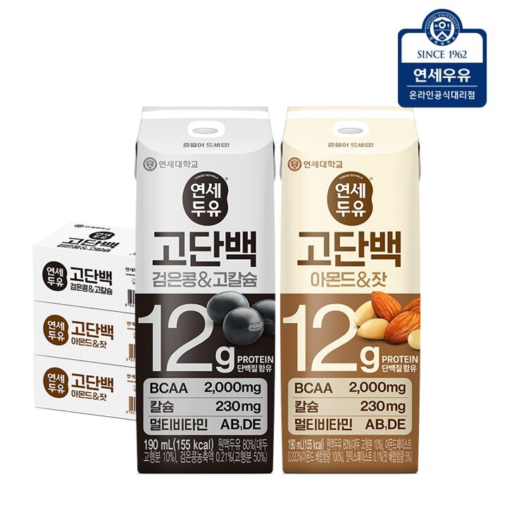 연세 고단백 두유 72팩 (검은콩고칼슘24 + 아몬드잣48)
