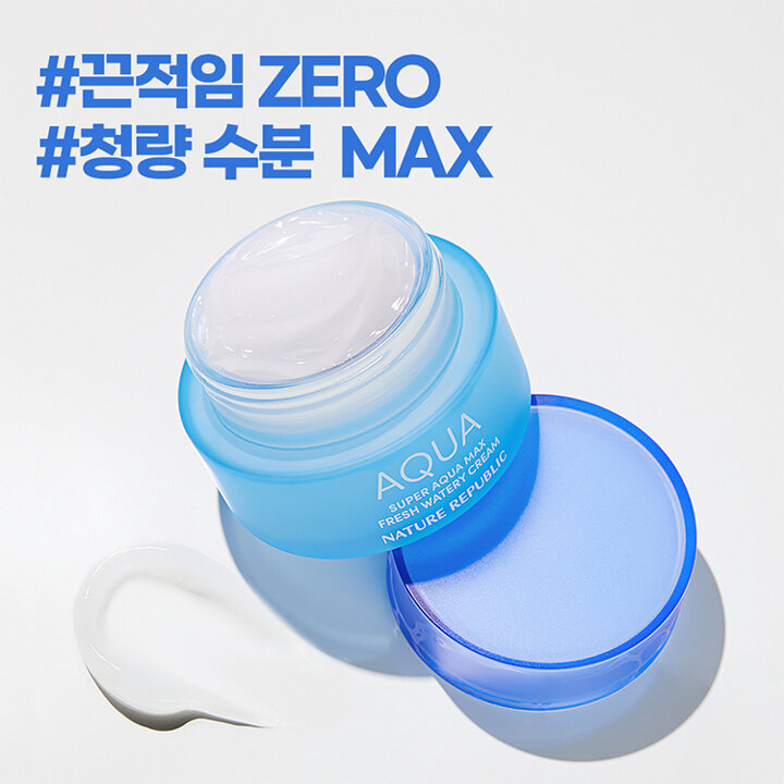 [1+1] 슈퍼 아쿠아 맥스 프레시 수분크림 [지성용]