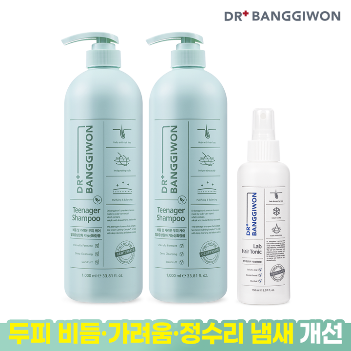 [닥터방기원] 틴에이저 샴푸 1000ml X 2개+랩 토닉 150ml