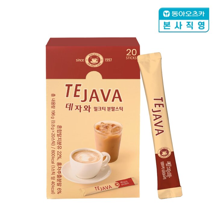 데자와 밀크티 스틱 9.8gx20개입
