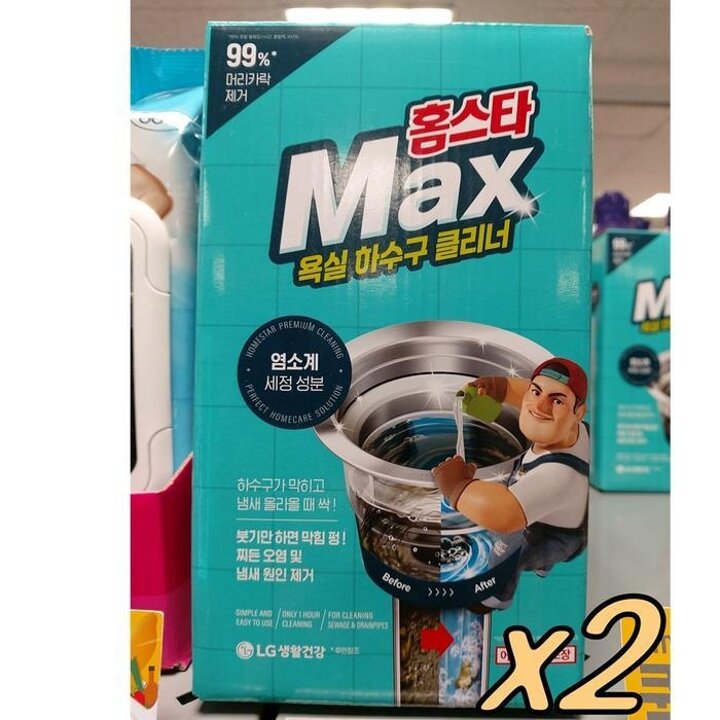 [LG생활건강]홈스타맥스하수구클리너1+1총2개집가정학교기관단체