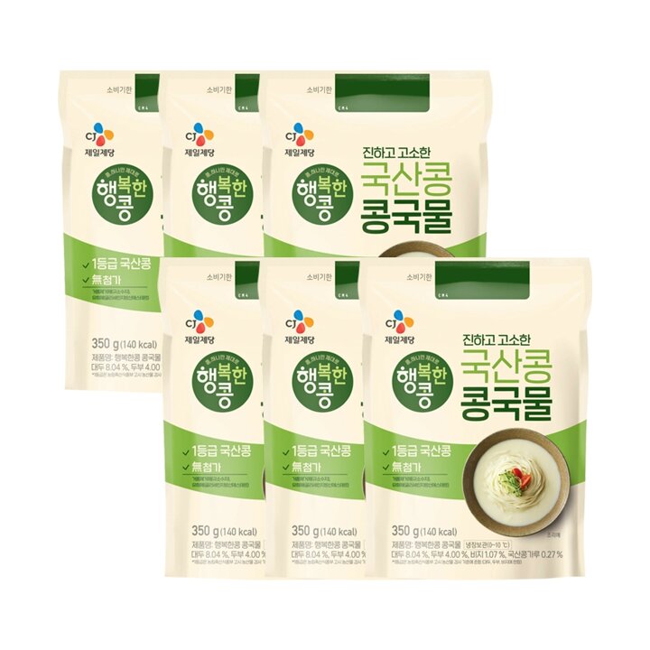 CJ제일제당 행복한콩 콩국물350g x6개