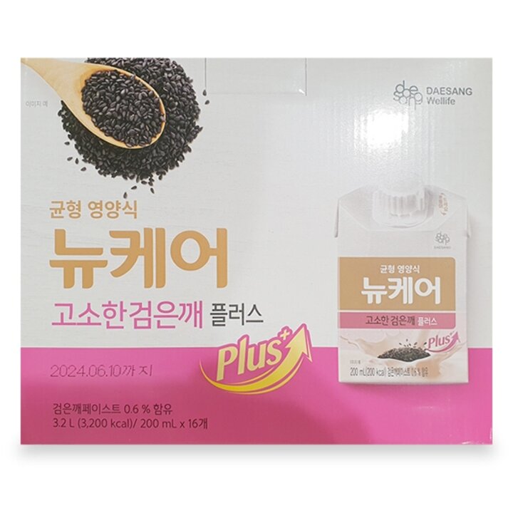 [G]뉴케어 영양식 고소한 검은깨 200ml x 24