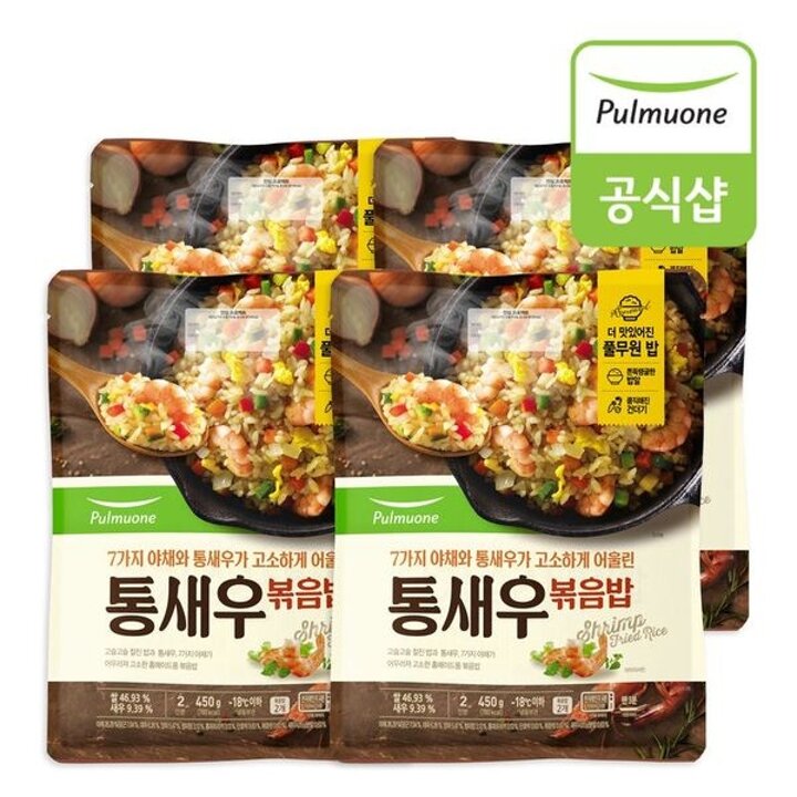 풀무원 더욱 큼직해진 통새우 볶음밥 450g(2인분) x 4봉[35006759]