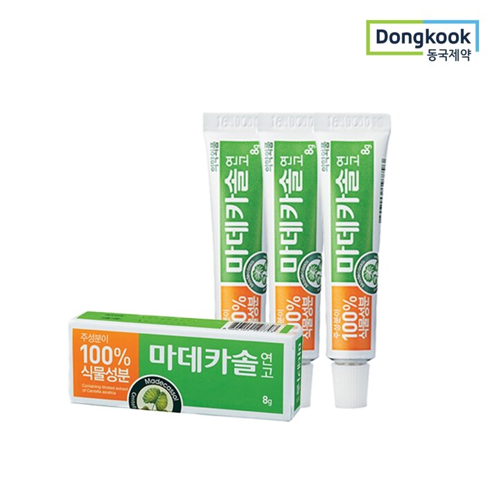 [동국제약] 상처엔 마데카솔 연고 8g 3개
