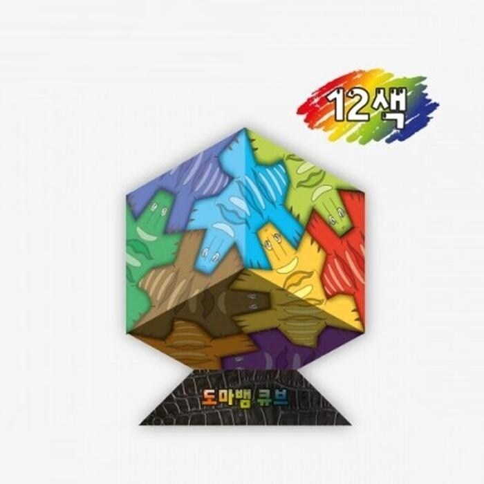 [수지원]도마뱀큐브12색(1인용)x5개학교유치원단체교구재미있는만들기키트정육면체큐브 상품이미지