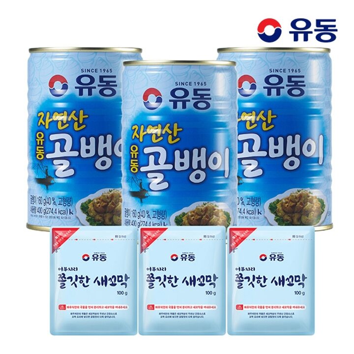 [유동] 자연산골뱅이 400g x 3개 + 증정 쫄깃한새꼬막 100g x 3개