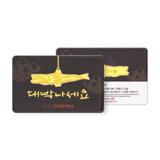 [한국금거래소] 명태 골드바 3.75g